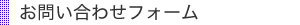 䤤碌ե