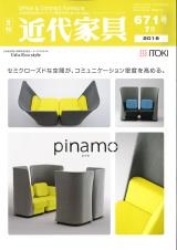 �ǿ������