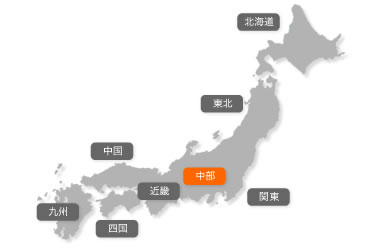 ショールーム